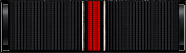 Imperial Intelligence Distinguished Service Medal ribbon