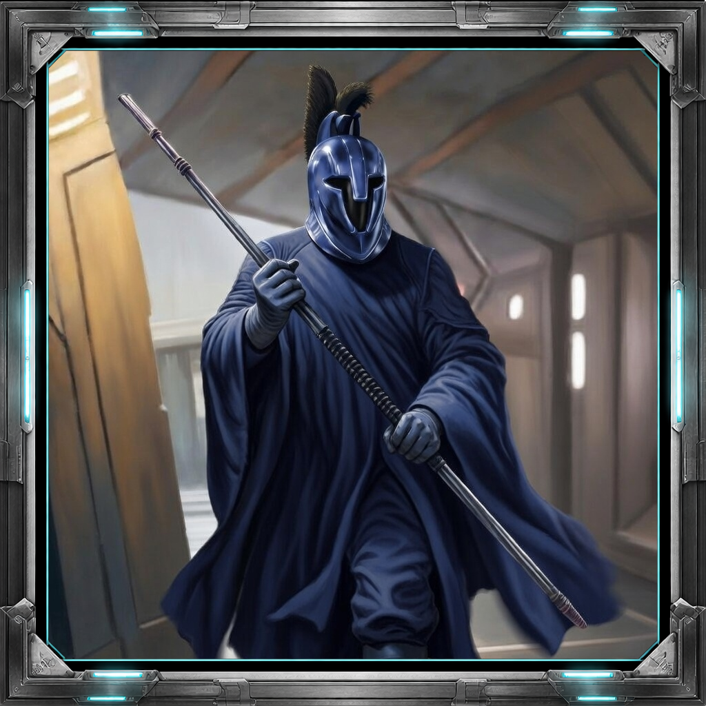 Senate Guard